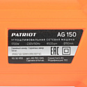 Patriot AG 150 110301155