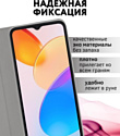 Bingo Book для INFINIX Hot 30i (серый)