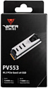 Patriot Viper PV553 1TB PV553P1TBM28H