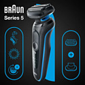 Braun Series 5 51-B1820s