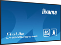 Iiyama ProLite LH6560UHS-B1AG