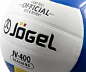 Jogel JV-400 №5