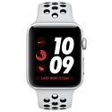 Apple Watch Series 3 Cellular 42mm Aluminum Case with Nike Sport Band