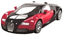 Airfix Quick Build J6020 Bugatti Veyron New Colour