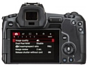 Canon EOS R Body + EF-EOS R адаптер
