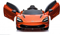 Toyland McLaren 720S Lux (оранжевый)