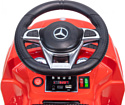 Toyland Mercedes-Benz GLS63 HL600 (красный)