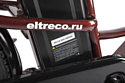 Eltreco Green City E-Alfa Lux (2021)