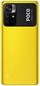 Xiaomi POCO M4 Pro 5G 4/64GB (международная версия)