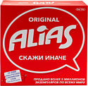 Tactic Alias Скажи иначе 58797