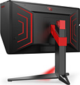 AOC Agon Pro AG254FG