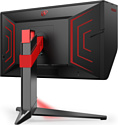 AOC Agon Pro AG254FG