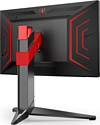 AOC Agon Pro AG254FG