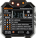 TDM Electric ТР-3 SQ0595-0003