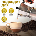 Kimbo Aroma Gold 100% Arabica в зернах 250 г