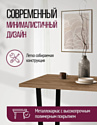 Millwood Лофт Уэльс Л 120x70x75 (36 мм, дуб табачный Craft/металл черный)