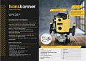 Hanskonner HRE1120CP