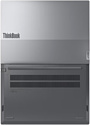 Lenovo ThinkBook 16 G7 IML (21MS0028GQ)