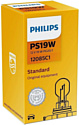 Philips 12085C1 