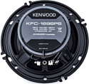 Kenwood KFC-1696PS
