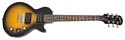 Epiphone Les Paul Express