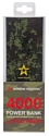 Red Line J01 Армия России дизайн №2 УТ000017052 4000 mAh