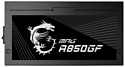 MSI MPG A850GF 850W