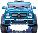 Wingo Mercedes Maybach G650S 4x4 (синий)