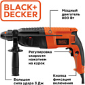 Black&Decker BDHR26KR-RU