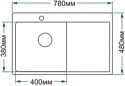 Asil AS 3071 L