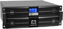 HIDEN Expert UDC9202S-RT (7А/ч x 6шт) HIDEN Expert UDC9202S-RT (7А/ч x 6шт)