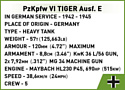 Cobi World War II 2538 Panzerkampfwagen VI Tiger Ausf.E