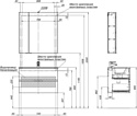 Aquanet Комплект мебели для ванной комнаты Алвита New 80 274202