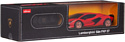 Rastar Lamborghini Siant 97800R (красный)