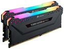 Corsair Vengeance RGB PRO CMW16GX4M2Z3200C16