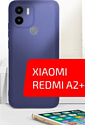 Akami Matt TPU для Xiaomi Redmi A2+ (синий)
