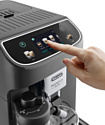 DeLonghi Magnifica Plus ECAM320.61.G