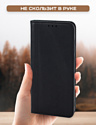 Case Book для Redmi 13C (4G) (бежевый)