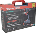 Profipower MKBL-18BM (с 2-мя АКБ, кейс)