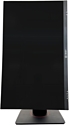 IRBY Pro 24 V2-i5124-8-0-240-N-H610-030