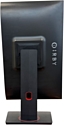 IRBY Pro 24 V2-i5124-8-0-240-N-H610-030