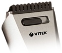 VITEK VT-2542