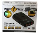 Street Storm STR-5020EXT
