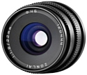 SainSonic 22mm f/1.8 Sony E