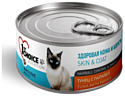 1st Choice (0.085 кг) 1 шт. HEALTHY SKIN and COAT Tuna with Papaya for ADULT CATS canned