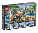 LEGO Jurassic World 75935 Поединок с бариониксом: охота за сокровищами