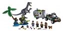 LEGO Jurassic World 75935 Поединок с бариониксом: охота за сокровищами