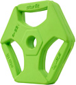 Starfit BB-205 1.25 кг (зеленый)