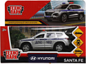 Технопарк Hyundai Santafe Полиция SANTAFE2-12POL-SR