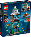 LEGO Harry Potter 76420 Турнир трех волшебников: Черное озеро